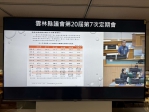 雲林家戶所得躍升全國第12名　張麗善：成功翻轉又老又窮印象