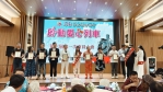 【群星齊聚 讓愛發光】尋樂藝文愛心協會第三屆大會  楊紫惠交棒王豪！起重車大王胡漢龑、影視群星與舞團打造頂級藝文公益盛宴