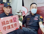 警察節發起捐血公益活動