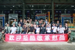 端午敬軍　南投縣各界提前向國軍致敬