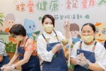 美味與健康可以兼得   高虹安籲長輩端節飲食均衡顧健康