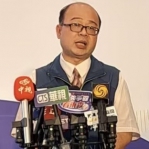 孫健萍博士分析美中台