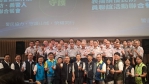 警民同心守護山城！東勢分局盛大舉辦115年度表揚績優民防、義警聯合餐會