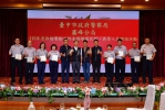 警力有限、民力無窮！霧峰分局表揚58位績優協勤民力，感謝守護治安尖兵