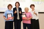 全國戶政日表揚績優人員　許縣長感謝同仁與志工打造便民服務