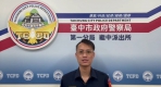 男毒駕見警開車逃逸   繼中警追緝逮捕送辦