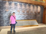 第十七屆津台投資合作洽談會兩岸媒體行開跑  首站聚焦非遺美食「桂發祥十八街麻花」