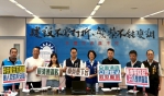 中央食安政策搖擺不定，地方政府無所適從  台中市議會國民黨新議盟議員要求總統賴清德道歉，行政院長卓榮泰下台