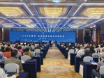 2026年貴州·臺灣經貿交流合作懇談會將於7月13日在貴陽開幕