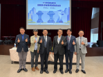 台中深化法治服務與跨域交流　持續打造公平透明治理環境
