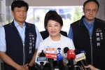 食藥署研擬放寬蘋果農藥殘留的標準的六倍  台中市長盧秀燕：堅決反對