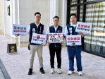 以行動向卓榮泰表達民眾不滿心聲！國民黨台中市議員楊大鋐、候選人吳宗學及陳清崧共同為捍衛食安怒吼！