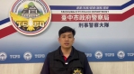 中市刑大偵八隊破獲詐團    一名婦人遭詐八千萬元