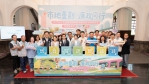 還地於民！高虹安：新竹市公設保留地解編資訊公開透明