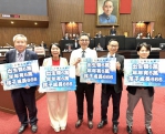 民眾黨及國民黨共同合作兒童成長及未來帳戶條例三讀通過
