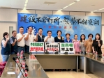 中聯油品被驗出致癌物苯駢芘引發食安疑慮  事件爆發近一個月，原因卻仍無法釐清  台中市議會國民黨團要求中央應儘速說明真相後才能恢復上架