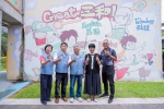新悦花園酒店教育陪伴實踐永續 攜手嘉義城隍廟走進三和國小
