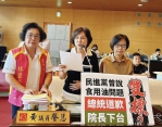 昔批頂新今護中聯？在野砲轟綠營食安雙標：2014年標準卓榮泰下台
