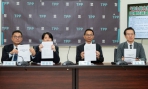 民眾黨團表示陸委會僑委會豪宅千萬公奴出國考察