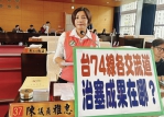 台74線交流道回堵影響通勤　民進黨台中市議員陳雅惠促交通局提改善期程、公布治塞成果