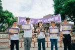 台灣基進黨等四小黨合組參選