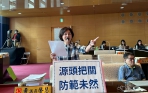 釐清稽查權責  強化油品安全防線