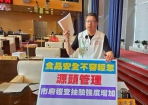 針對食用油安全機制及查察  民進黨台中市議員林德宇要求食品安全不容輕忽，要做好源頭管理，市府稽查抽驗的強度要增加