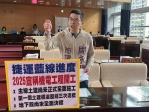 機電標開工不等於捷運開工　民進黨台中市議會黨團總召周永鴻：沒有完整招標時程，如何向市民承諾2034完工？