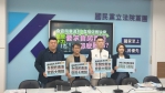 國民黨團(不是談補助,是救補助）