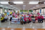 提升防詐便利性！8月起持已註冊健保卡即可線上申辦地籍異動即時通