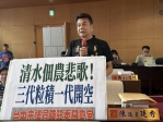 市議員陳廷秀議會質詢替含冤農民向國防部發聲討公道