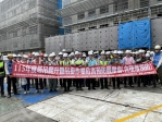 中市勞工局攜手中央辦理塔吊爬升觀摩　強化工地高空作業安全