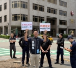 重批只拚政治不顧民生！國民黨台中市議員北屯區候選人吳宗學指經濟部護航      怒嗆賴清德無視國營事業責任