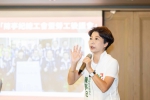 陳亭妃競選總部的架構正式成立了