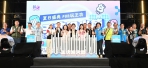 2026王功漁火節海洋音樂會首日登場 艾薇、ARKis、玖壹壹熱血開唱
