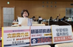 物價飛漲基層苦撐！國民黨台中市議員黃馨慧促「守望巡邏、鄰長交通費」多年不動要求調升