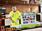 敬老愛心卡並未被充分使用  民進黨台中市議員李天生主張點數不歸零、擴大使用範圍