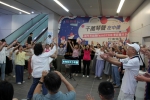 捷運站秒變歌劇院！東海校友合唱團壓軸快閃中捷 9萬人次共享千萬名琴圓滿落幕