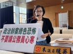 陳年採購案六年後突搜索  綠營議員未審先判喊下台  國民黨台中市議員朱暖英：批根本是政治辦案  籲司法秉公處理勿枉勿縱