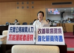 張瀞分關注公務人力缺口、敬老愛心卡宣導及豐西里活動中心啟用　市府說明因應措施