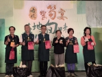 竹筍也能吃出星級感！古坑饗筍宴150桌全數額滿