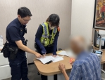 老翁購藥卻誤入詐騙陷阱   立德警成功阻詐十二萬元
