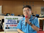 建築物屋頂光電新制要求建築面積1000平方公尺以上新建、增建或改建的建築物強制屋頂必須裝設太陽能板   國民黨台中市議員抨擊政策不但浪費時間、金錢，更可能增加建築物災害風險