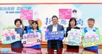 敬老卡愛心卡福利10/1起逐步提升    新竹縣呼籲符合資格者提早申辦
