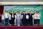投票倒數百日拚換新！民進黨台中市長候選人、立法委員何欣純用「三個願意」打拚捷運路網、六星福利、產業發展「三個第一」