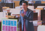 文化城沒文化行銷預算？民進黨台中市議會黨團總召周永鴻：鍋烤節、購物節大手筆，市府是百貨公司嗎？