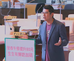 營養午餐再升級　民進黨台中市議會黨團總召周永鴻要求餐費提高至80元、鮮奶增加供應天數並納入寒暑假