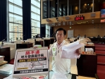 乞丐趕廟公？台中市議員鄭功進質疑中市府遇到財團就轉彎