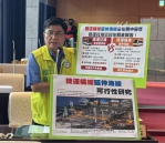 議員楊典忠質疑中捷橘延卡期中是否有選舉考量因素