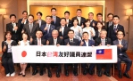 立法院副院長江啟臣率號誇黨派代表赴日參加亞太國會議員聯合會